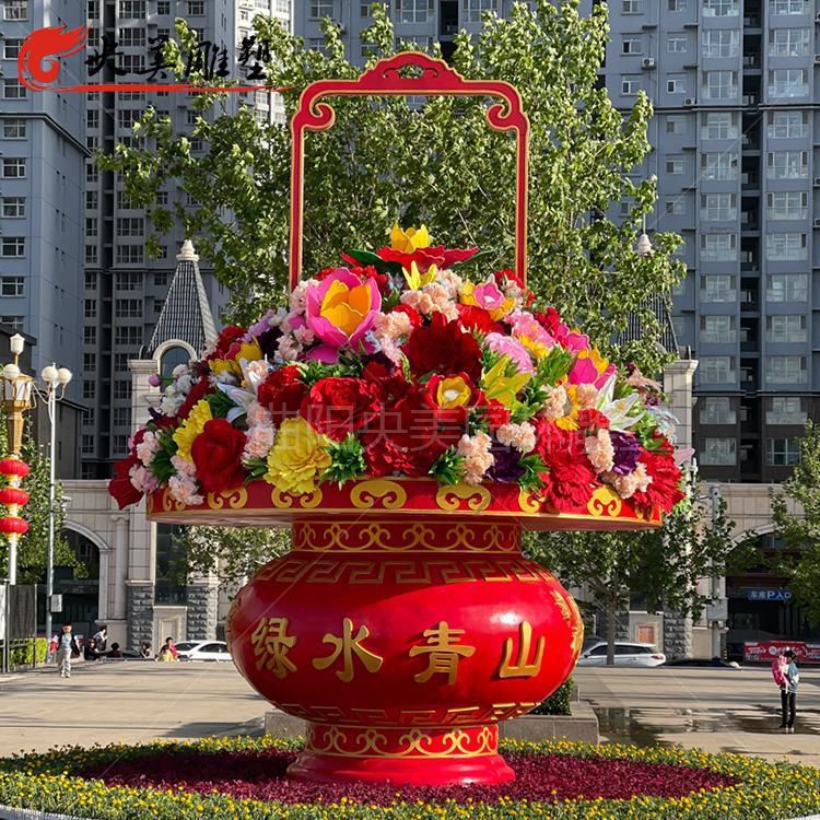 景觀園林花籃雕塑觀賞型，標識雕塑，紀念廣場花籃雕塑展品
