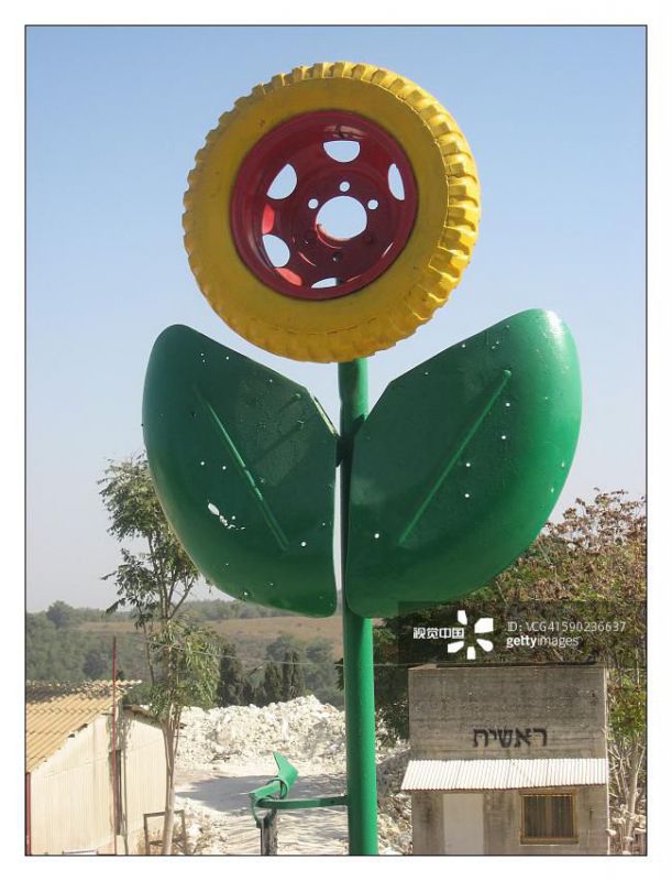 葵花雕塑訂做，景區(qū)雕塑，烤漆葵花雕塑定價(jià)
