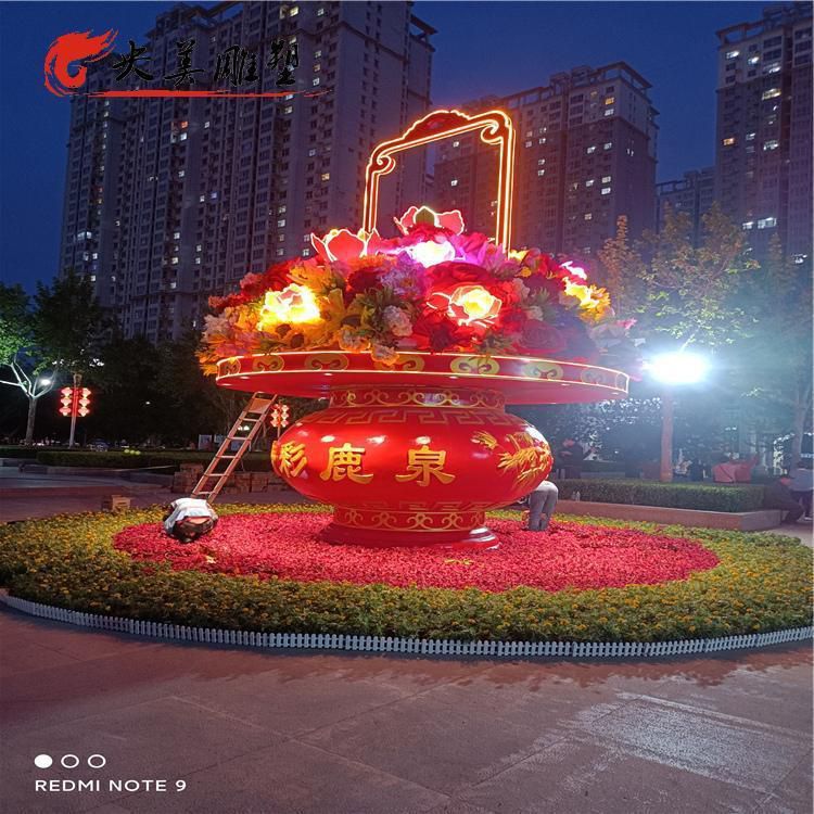 花籃雕塑定做，公園小品，城市花籃雕塑點擊